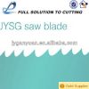 Sell bi metal band saw blade