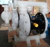 Sell Engineering Plastic Air Diaphragm Pump