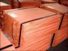 Sell copper cathodes