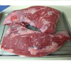 Frozen Halal Beef Meat