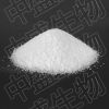 Sell Sodium polyacrylate Powder