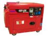 Sell Air cooled diesel generator