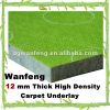 Sell Thick and Luxurious 12mm PU Foam Carpet Underlay