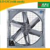 Sell high quality negative pressure fan