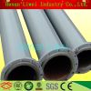 Sell Rubber Lined Pipe