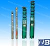 sell submersible deep well pump