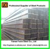 Sell Hot Rolled H Beams