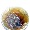 Sell LITHIUM COMPLEX INDUSTRIAL GREASE, Calcium Grease