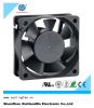 Sell 6020 cooling fan, dc fan, axial fan