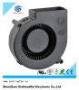 Sell 9733 dc blower fans