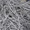 Sell  Aluminum scrap wire