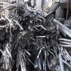Sell aluminum scrap 6063