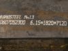 X120MN12 1.3401 high manganese steel