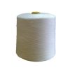 Sell polyester yarn