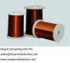 Sell Enameled Aluminum Wire for Transformer and Magnetic Coil