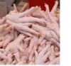 Export Chicken Paw | Chicken Feet Suppliers | Poultry Feet Exporters | Chicken Feets Traders | Processed Chicken Paw Buyers | Frozen Poultry Paw Wholesalers | Low Price Freeze Chicken Paw | Best Buy Chicken Paw | Buy Chicken Paw | Import Chicken Paw | Chi