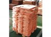 Sell High Purity Copper Cathode