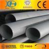 Sell stainless steel pipe