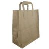 Shopping/Carrier/Tote bag Kraft Paper Gift Bag