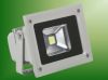 10w led floodlight