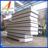 Corrugated steel eps sandwich panel