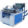 Sell Bag making machine