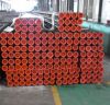 Sell Water well drill pipe