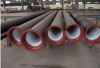 Sell ductile iron pipe