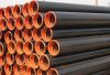 Sell Grade E75 Drill Pipe for Water Well Drilling