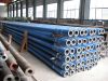 sell Integral spiral heavy weight drill pipe