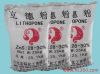 Sell  Lithopone B311