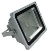 Sell 50w LED floodlight