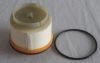 Looking buyer for TOYOTA FUEL FILTER 23390-0L041