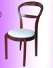 Sell Dining chair