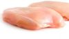 Sell Double Frozen Boneless And Skinless Chicken Breast