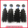 Sell Unprocessed Deep curly hair weave Brazilian hair