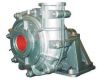 Sell slurry pump