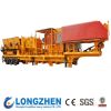 Sell Mobile Jaw Crusher