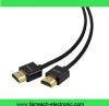 Sell Super Slim hdmi cable