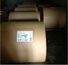 Sell Unbleached kraft paper for adhesive tape ( Japanese made )