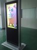 sell 46" 47" 55" 72" outdoor advertising lcd