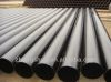 Sell  ERW STEEL PIPE