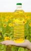 SUNFLOWER OIL 780USD CIF