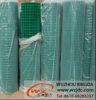 Sell High Polished Aluminum perforated metal sheet
