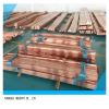 Wear resistance copper bars for sale (c14700)