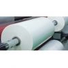 Sell 18micron BOPP thermal lamination film Gloss&Matt