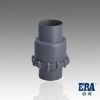 Sell PVC Swing Check Valve