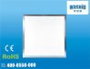 Sell LED panel light 600X600mm