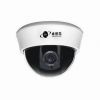 Sell CCTV Dome Camera for Indoor