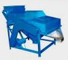 Sell Magnetic Drum Separator (GYH)